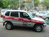 Оформление служебного транспорта для «Аварийных комиссаров»