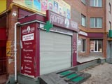Оформление фасада для аптеки «Доктор Чехов»